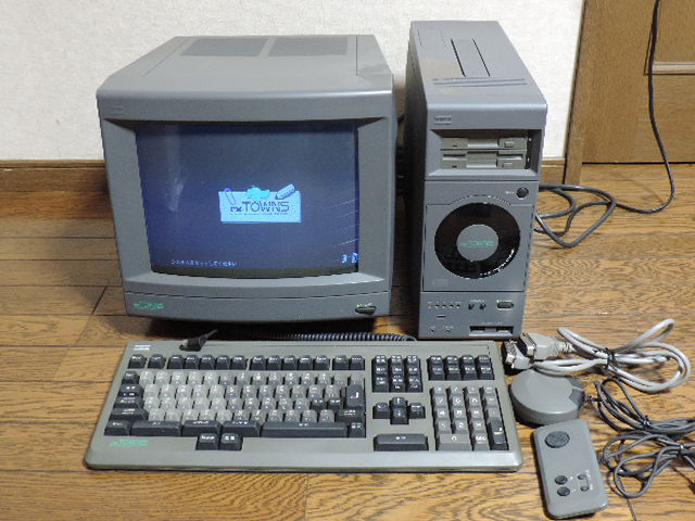 FM Towns Tower with Fujitsu Accessories